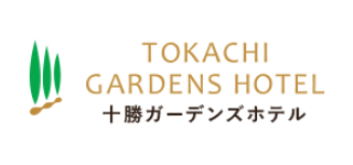 十勝ガーデンズホテル