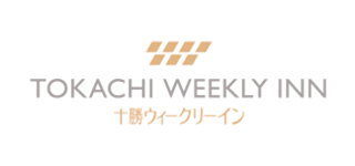 十勝ウィークリーイン