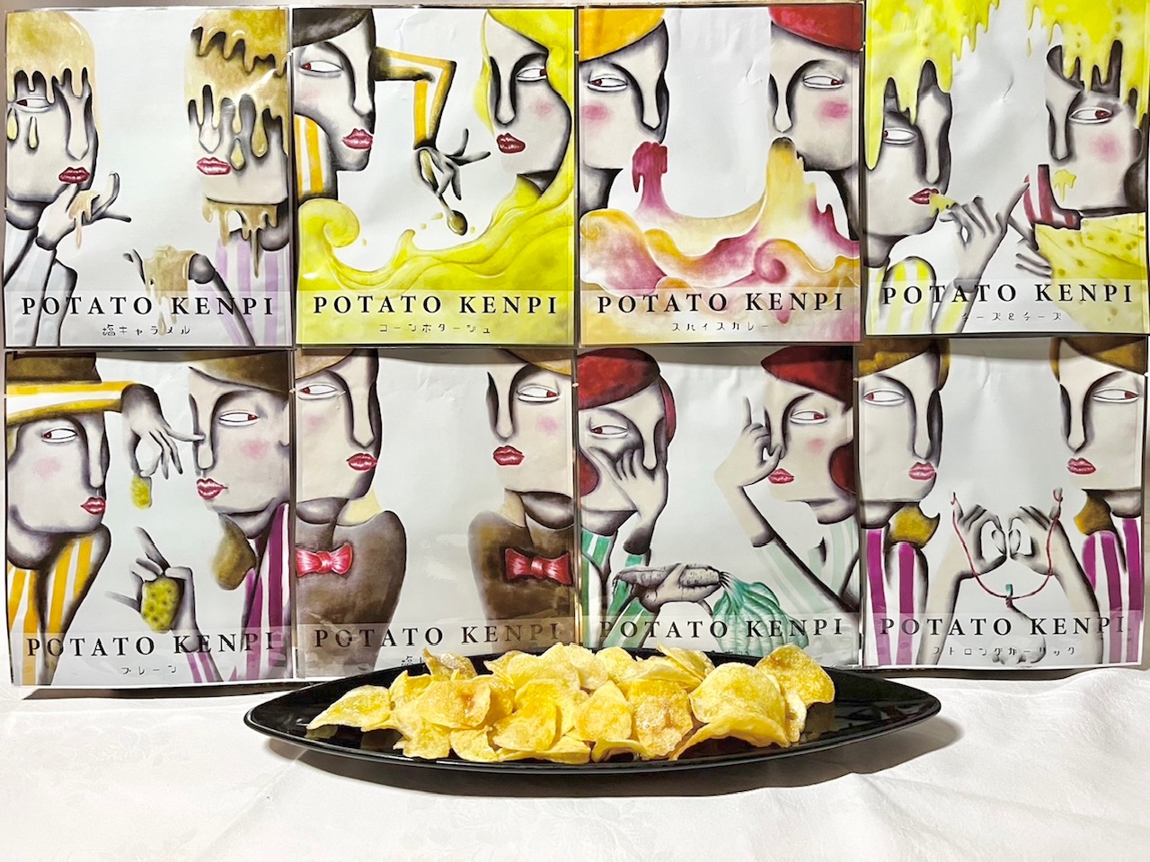 ロウリュウチキン