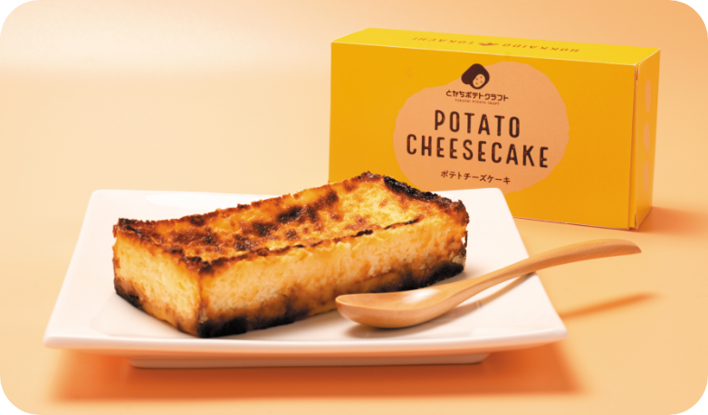 ポテトチーズケーキ