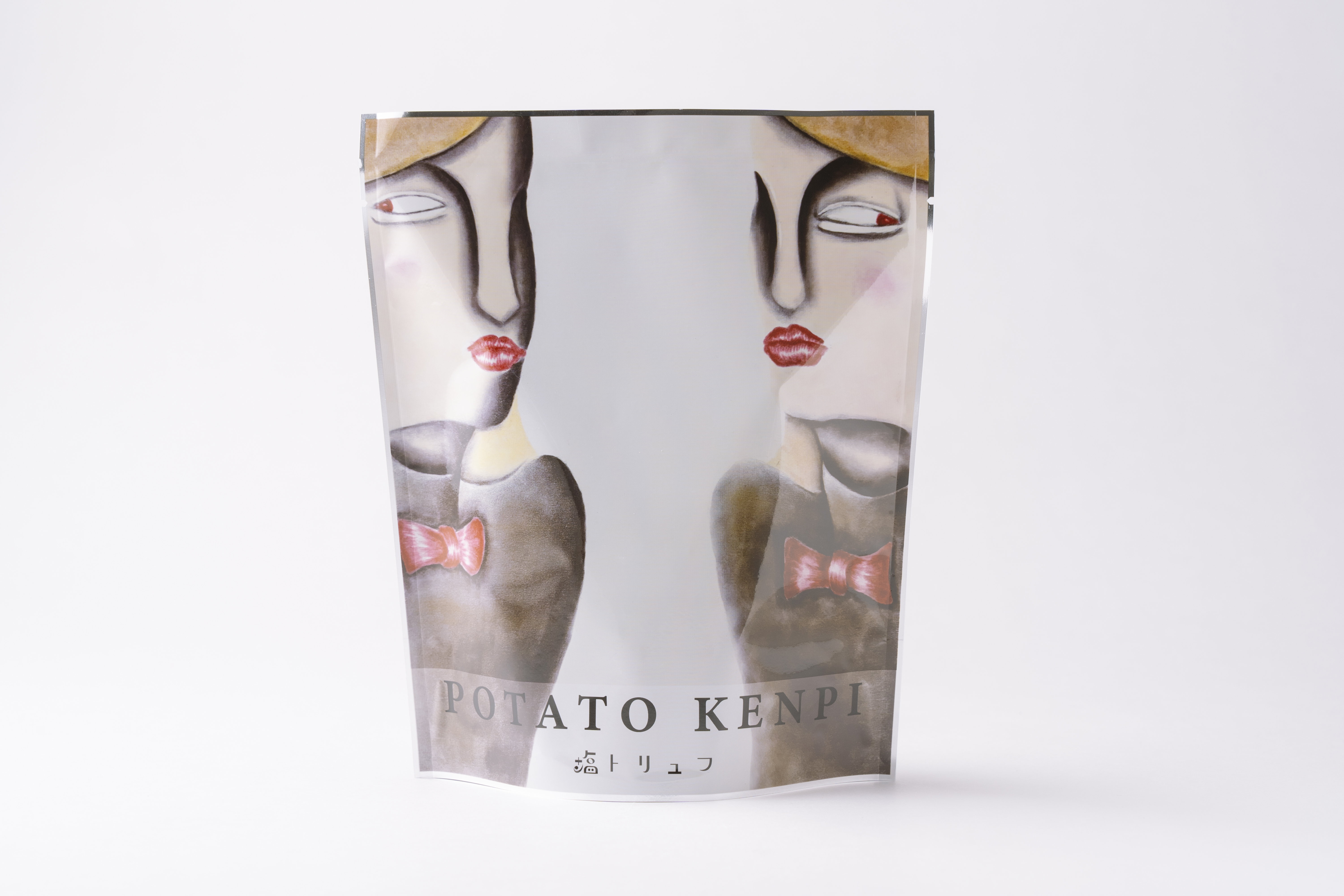 ポテトけんぴチップス 塩トリュフ